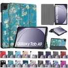 For Samsung Galaxy Tab A9 / A9 Plus 8.7" 11.0" Case Flip PU Leather Stand Cover