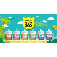 在飛比找蝦皮購物優惠-*現貨*Na日本代購 Unimat Riken ZOO 綜合