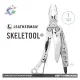 【詮國】Leatherman SKELETOOL工具鉗 / 未附尼龍套 / 830920