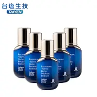 在飛比找PChome24h購物優惠-【台鹽生技】MED原生煥白光波精華 30ml-5入組