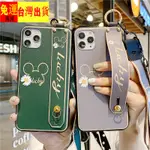 現/貨》客製化》HTC DESIRE 22PRO U20 5G D19+ U11 U12+卡通雛菊米奇耳朵手機殼腕帶支架