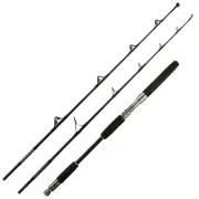 Backbone Two in One 1.8M 30-50lb&50-80lb Overhead Game Fishing Rods 2022 WeiZ