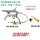 便攜式可摺疊登山爐+電子點火器組合/高山爐/露營爐/野炊爐/野外露營/高山瓦斯爐/電子點火器/登山爐/可摺疊