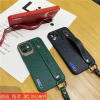 在飛比找蝦皮購物優惠-【精品3C】腕帶支架蘋果11手機殼X套iPhone12pro