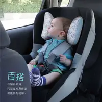 在飛比找momo購物網優惠-【Naforye 拉孚兒】台灣製 Air+貼頸頸寶寶護頸枕(