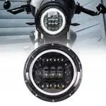 KAWASAKI 90W 7 英寸 LED DRL 頭燈適用於川崎 VULCAN DUCATI MONSTER 1000