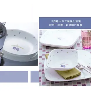 【美國康寧 CORELLE】紫梅900ml拉麵碗