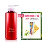 【潔麗雅 】PLENUS 植萃全效洗髮乳400ML*一瓶 +蜂膠護齦牙膏 75ML*一支