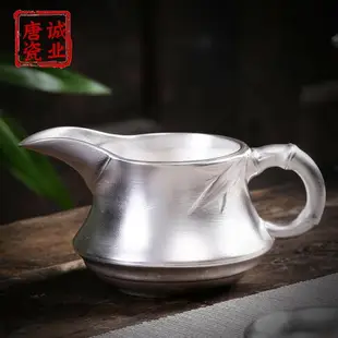 999純銀大號鎏銀公道杯茶漏套裝茶水分茶器功夫茶具勻杯茶道配件