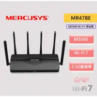 在飛比找蝦皮商城優惠-Mercusys 水星網路 MR47BE BE9300 三頻