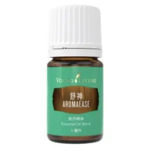 悠樂芳 舒神 精油 5ml