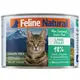 K9 Feline Natural 鮮燉生肉主食貓罐170g-無穀羊肉