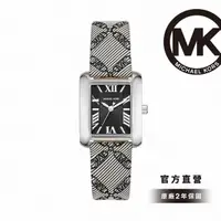 在飛比找momo購物網優惠-【Michael Kors 官方直營】Emery 復古圖騰羅