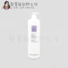 立坽『洗髮精』提碁公司貨 TIGI CARE保養系列 極致潤色洗髮精970ml HH05