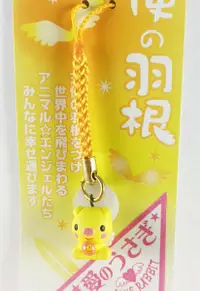在飛比找Yahoo奇摩購物中心優惠-【震撼精品百貨】日本手機吊飾~天使羽根-手機吊飾-豬造型-黃
