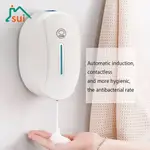 WALL MOUNTED AUTOMATIC DROP ALCOHOL SPARY FOAM SOAP DISPENSE