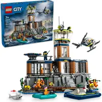 在飛比找樂天市場購物網優惠-樂高LEGO 60419 City 城市系列 監獄島
