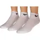 【Nike】2018男女學童Cushion1/4低切白色運動短襪3入組【預購】