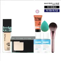 在飛比找momo購物網優惠-【MAYBELLINE 媚比琳】FIT ME反孔特霧零瑕美肌