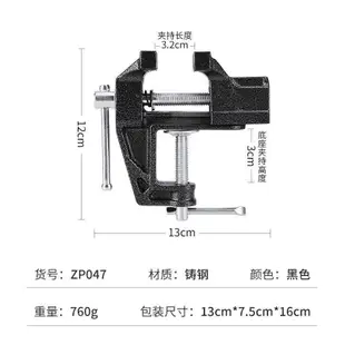 家用高爾夫握把更換套件、高爾夫握把維修配件、高爾夫握把更換工具