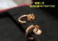 在飛比找Yahoo!奇摩拍賣優惠-雅萱二手 Cartier 卡地亞 LOVE系列 18K玫瑰金