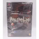 PS2 亞克傳承 精靈的黃昏 ARC THE LAD 日版限定版 全新