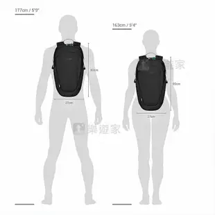 Pacsafe ECO 25L 都市防盜後背包