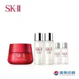 在飛比找遠傳friDay購物精選優惠-【官方直營】SK-II 超限量活膚青春特惠組(致臻肌活能量活