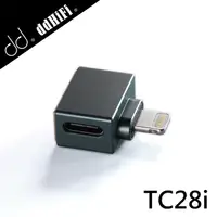 在飛比找PChome24h購物優惠-ddHiFi TC28i Type-C(母)轉 Lighti