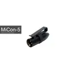 造韻樂器音響- JU-MUSIC - 全新 RODE MICON-5 XLR 轉接頭