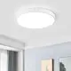 圓形LED吸頂燈飾家用室燈具餐廳兒童房書房照明房間溫馨簡約現代