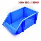Home Storage Box Rack Shelves Accessories Blue Combined Part Container