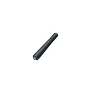 Kenwood KRA-23 UHF Low Profile Helical Antenna