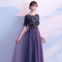 在飛比找蝦皮商城精選優惠-(尺寸L/XL)出清灰紫色洋裝 長款亮片紗裙 修身主持人晚宴