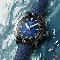 在飛比找PChome24h購物優惠-TISSOT 天梭 Seastar 2000 專業600米潛