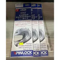 在飛比找蝦皮購物優惠-🏆UPC騎士精品-旗艦館🏆 ARAI RR5 PINLOCK