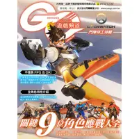 在飛比找momo購物網優惠-【MyBook】Game Channel 遊戲頻道 鬥陣特攻