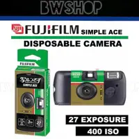 在飛比找蝦皮購物優惠-Fujifilm Simple Ace400 一次性相機