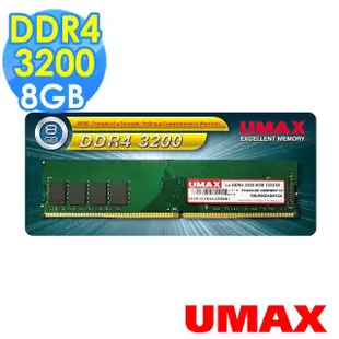 【UMAX】DDR4 3200 8GB 桌上型記憶體(1024x8)