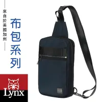 在飛比找Yahoo奇摩購物中心優惠-【Lynx】美國山貓輕量防潑水斜紋尼龍布包 多隔層機能 單肩