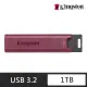 【Kingston 金士頓】DataTraveler Max DTMAXA/1TB USB 3.2 Gen 2 隨身碟(DTMAXA/1TB)