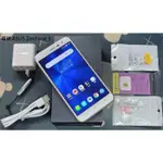 *典藏奇機*優質美機-華碩 ASUS ZENFONE 3 ZE552KL 5.5吋螢幕 64G 指紋辨識 八核心 白