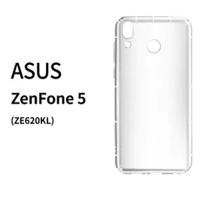 【General】ASUS ZenFone5 手機殼 ZE620KL / 華碩 ZF5 保護殼 防摔氣墊空壓殼套