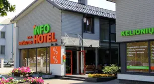 信息酒店Info Hotel