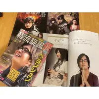 在飛比找蝦皮購物優惠-裴勇俊4本絕版相關雜誌寫真no214