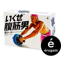 在飛比找誠品線上優惠-erugam腹肌男健腹輪/ 滾輪/ 藍