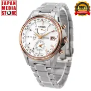 Citizen EXCEED AT9134-68W Eco-Drive Solar Radio Titanium Men Watch Made in Japan