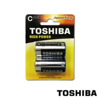 在飛比找蝦皮商城優惠-【TOSHIBA 東芝】鹼性2號電池 (2入)