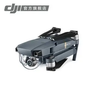 全人類購物--現貨在台 大疆 DJI Mavic Pro大全配3電池套裝組4k空拍機 正規渠道有保固 (另有刷卡分期價)