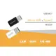 【現貨附發票】KINYO 耐嘉 Micro USB 轉 Type-C 轉接頭 1入 USB-MC1